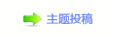 香덯浑_楟_噙퍾鱧梈୎綏