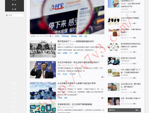 澳门六盒宝典2021年最新版开奖结果查询